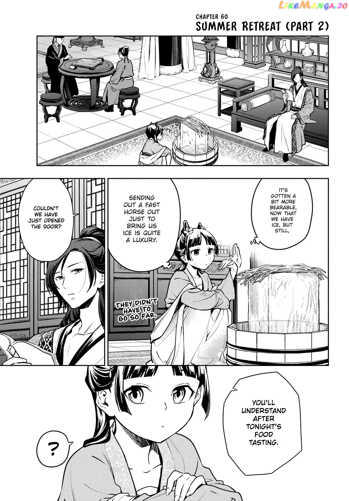 Kusuriya No Hitorigoto Chapter 60.2 image 01